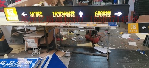 汉中汉中停车场灯箱厂家，灯箱制作公司