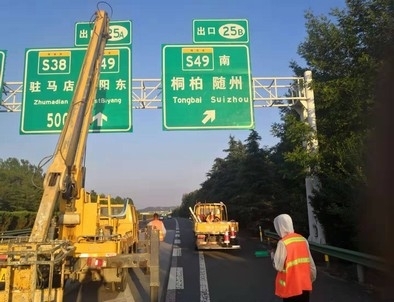 汉中汉中河南郑州交通标识标牌源头厂家